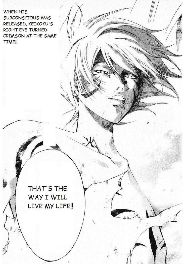 Samurai Deeper Kyo Chapter 246 page 22 - Chapter 246: Firefly Light