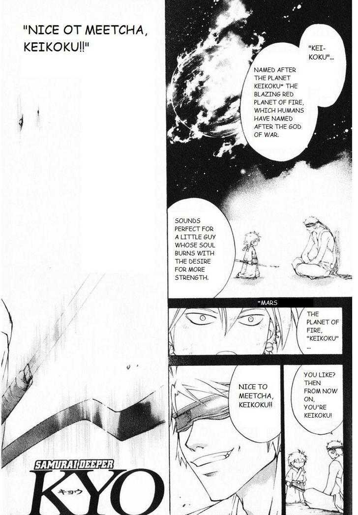 Samurai Deeper Kyo Chapter 246 page 3 - Chapter 246: Firefly Light