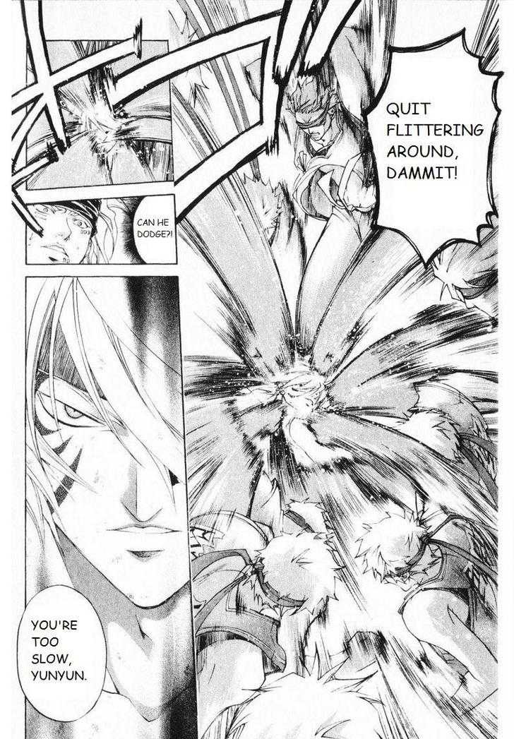 Samurai Deeper Kyo Chapter 247 page 14 - Chapter 247: An Unbreaking Soul