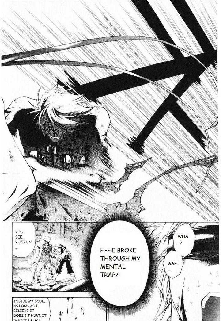 Samurai Deeper Kyo Chapter 247 page 19 - Chapter 247: An Unbreaking Soul