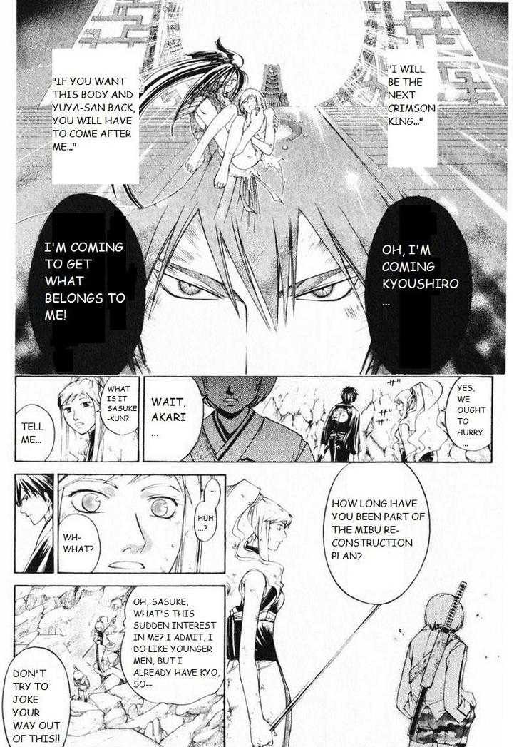 Samurai Deeper Kyo Chapter 247 page 3 - Chapter 247: An Unbreaking Soul