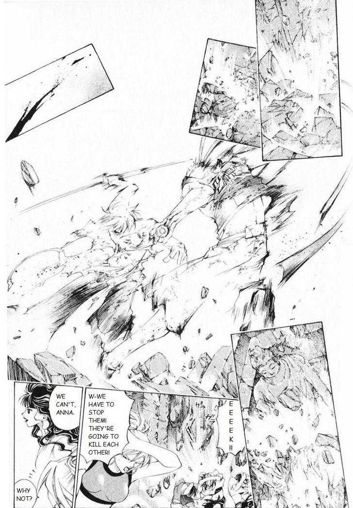 Samurai Deeper Kyo Chapter 248 page 6 - Chapter 248: A Tale of Flame
