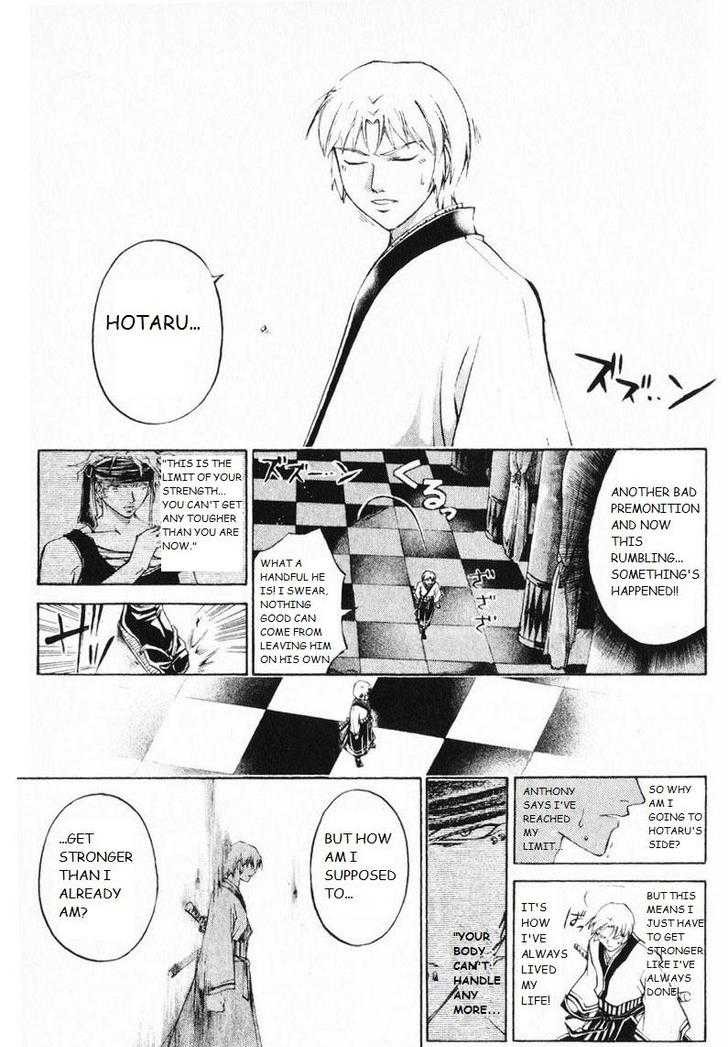 Samurai Deeper Kyo Chapter 248 page 8 - Chapter 248: A Tale of Flame
