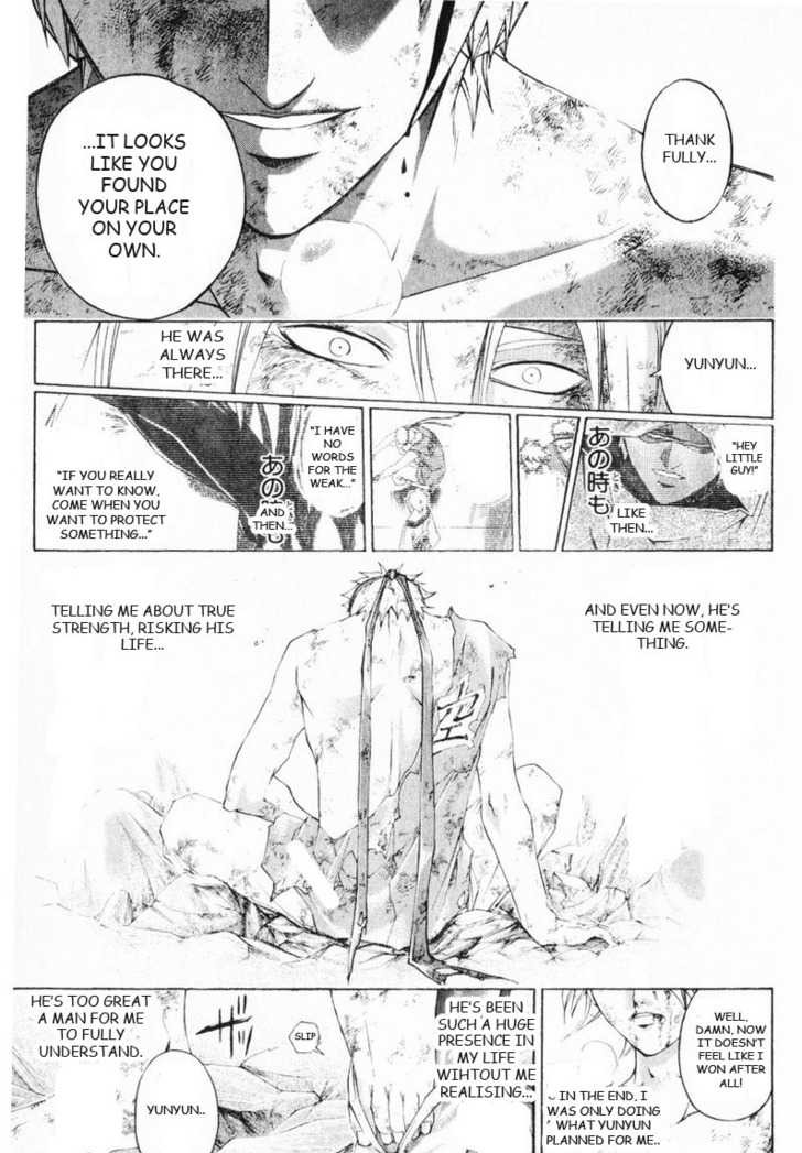 Samurai Deeper Kyo Chapter 249 page 10 - Chapter 249: The Final Lesson
