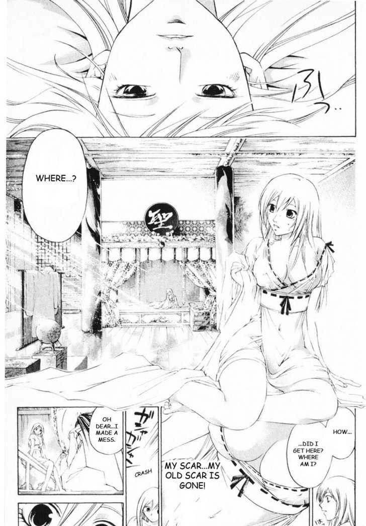 Samurai Deeper Kyo Chapter 249 page 13 - Chapter 249: The Final Lesson
