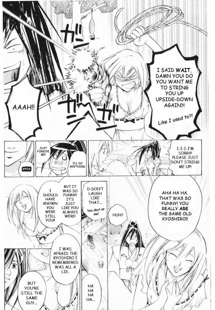 Samurai Deeper Kyo Chapter 249 page 18 - Chapter 249: The Final Lesson