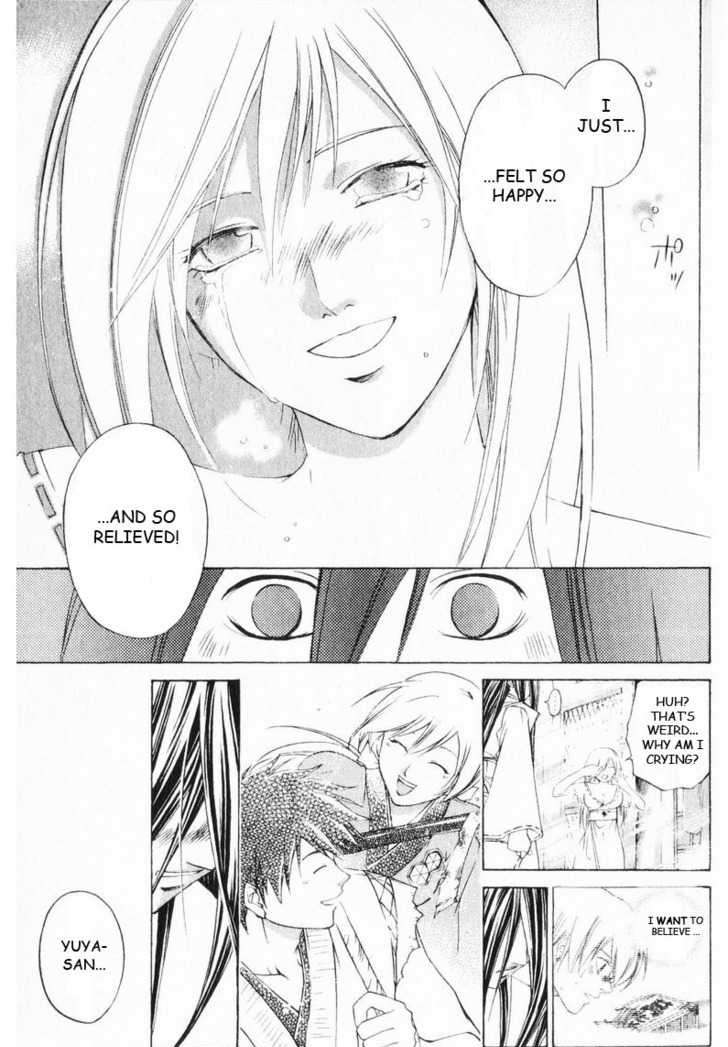 Samurai Deeper Kyo Chapter 249 page 19 - Chapter 249: The Final Lesson