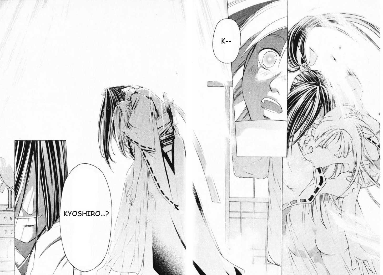 Samurai Deeper Kyo Chapter 249 page 20 - Chapter 249: The Final Lesson
