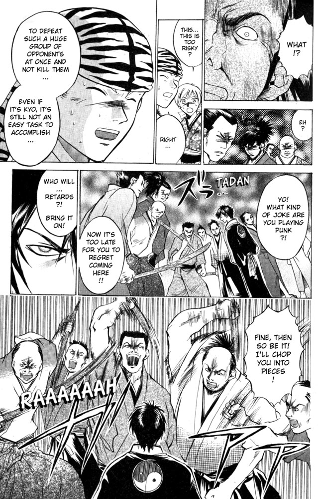 Samurai Deeper Kyo Chapter 25 page 11 - Chapter 25: The Beginning of the Great Tourament
