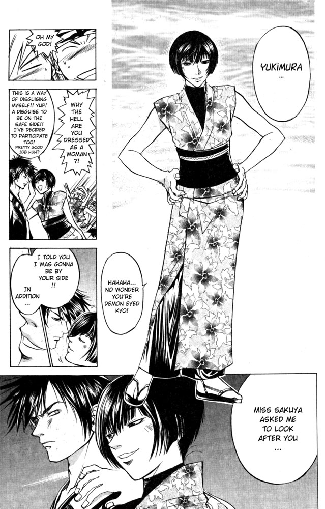Samurai Deeper Kyo Chapter 25 page 16 - Chapter 25: The Beginning of the Great Tourament