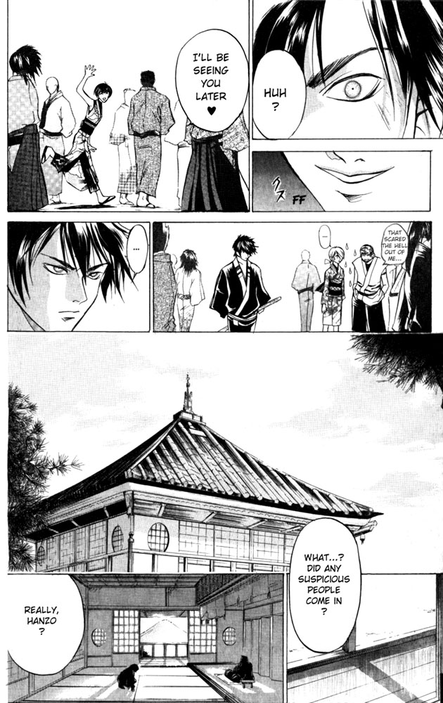Samurai Deeper Kyo Chapter 25 page 17 - Chapter 25: The Beginning of the Great Tourament