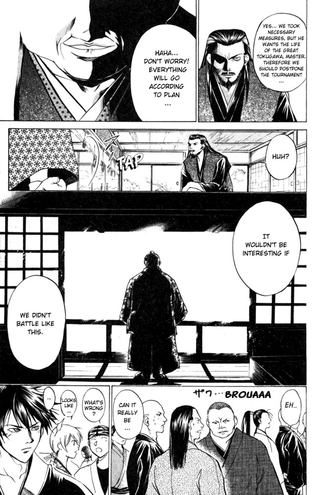 Samurai Deeper Kyo Chapter 25 page 18 - Chapter 25: The Beginning of the Great Tourament