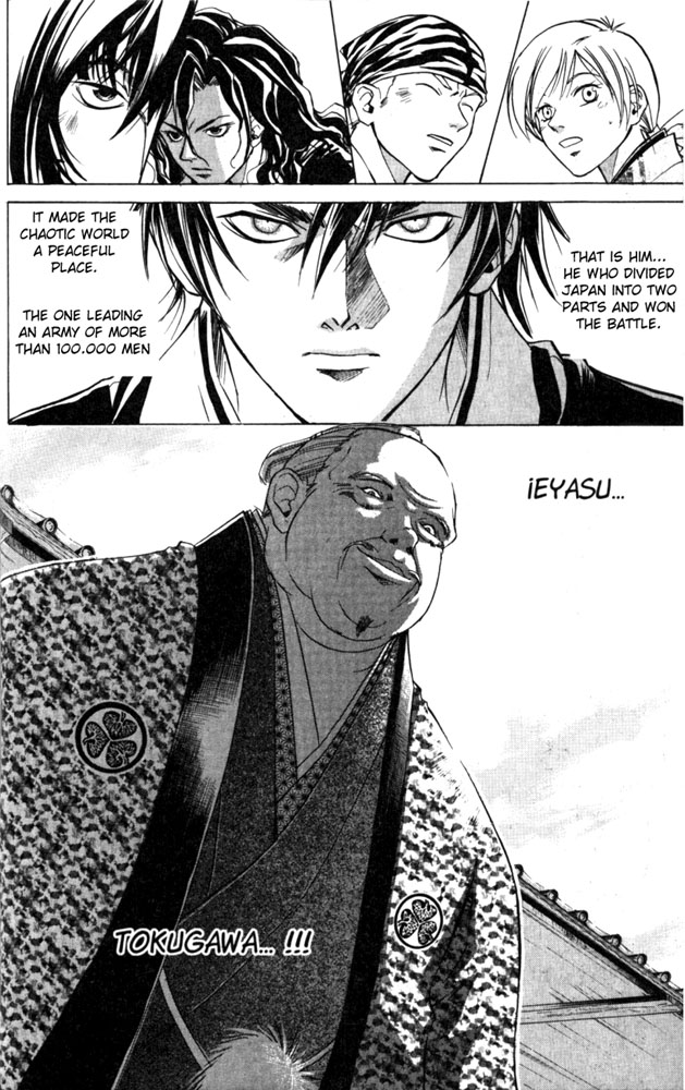 Samurai Deeper Kyo Chapter 25 page 19 - Chapter 25: The Beginning of the Great Tourament