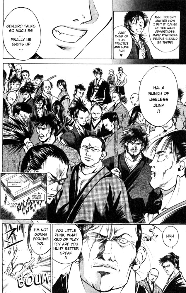 Samurai Deeper Kyo Chapter 25 page 4 - Chapter 25: The Beginning of the Great Tourament
