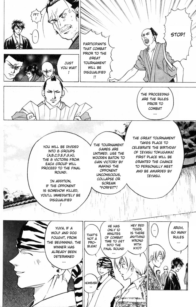 Samurai Deeper Kyo Chapter 25 page 6 - Chapter 25: The Beginning of the Great Tourament