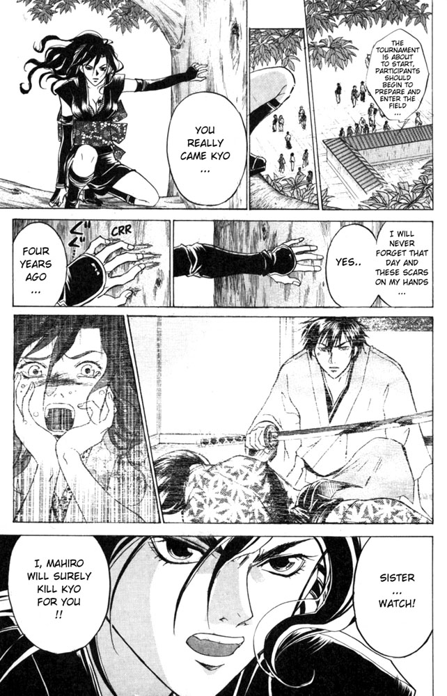 Samurai Deeper Kyo Chapter 25 page 7 - Chapter 25: The Beginning of the Great Tourament