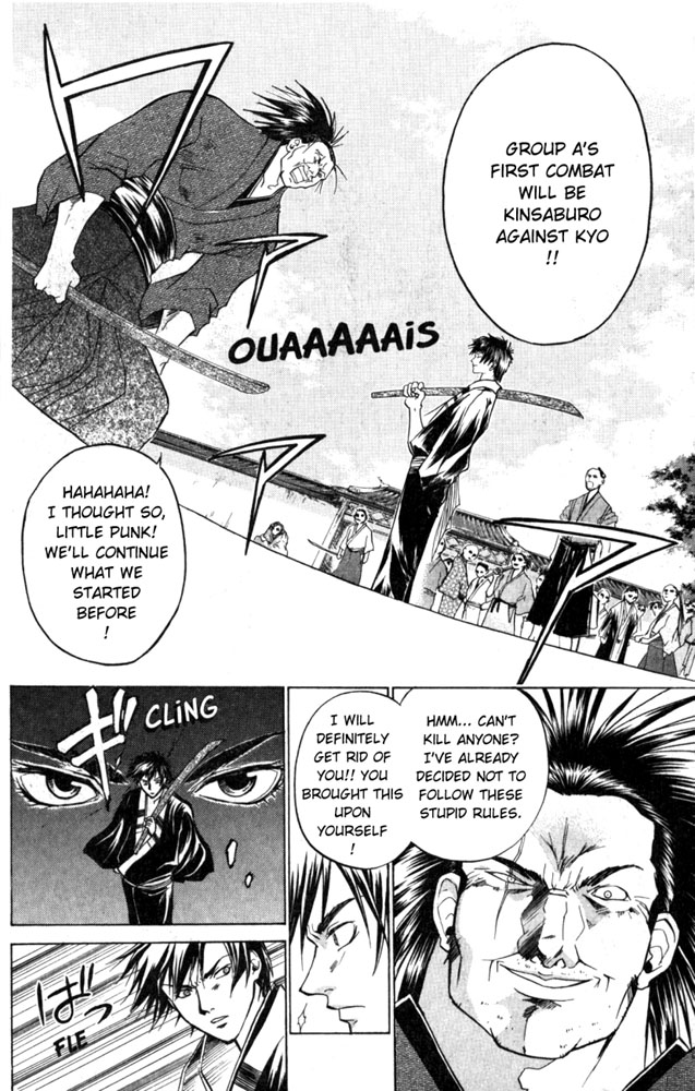Samurai Deeper Kyo Chapter 25 page 8 - Chapter 25: The Beginning of the Great Tourament