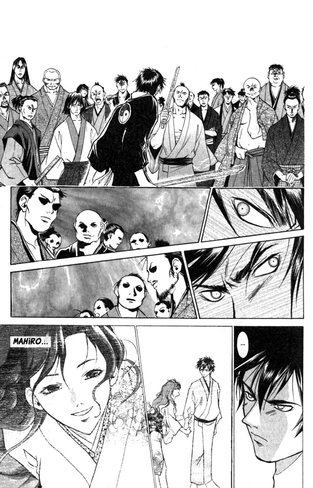 Samurai Deeper Kyo Chapter 25 page 9 - Chapter 25: The Beginning of the Great Tourament