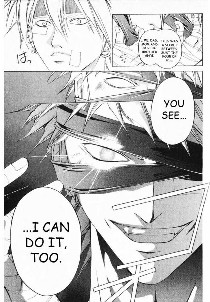 Samurai Deeper Kyo Chapter 250 page 11 - Chapter 250: Love Love * Trouble