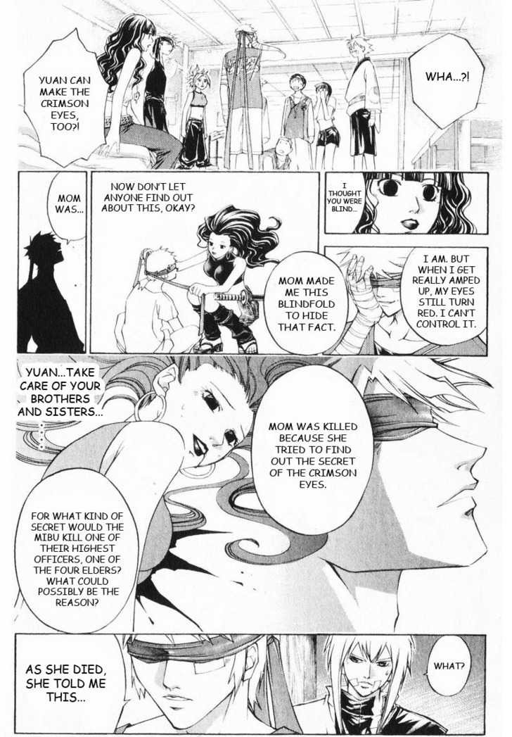 Samurai Deeper Kyo Chapter 250 page 12 - Chapter 250: Love Love * Trouble