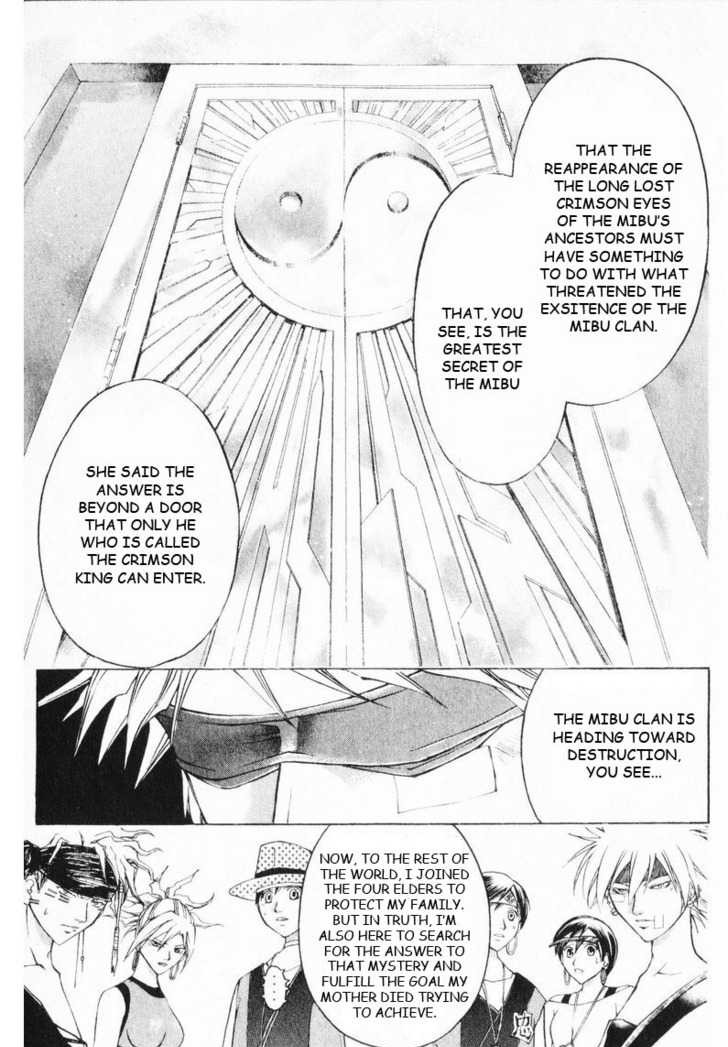 Samurai Deeper Kyo Chapter 250 page 13 - Chapter 250: Love Love * Trouble