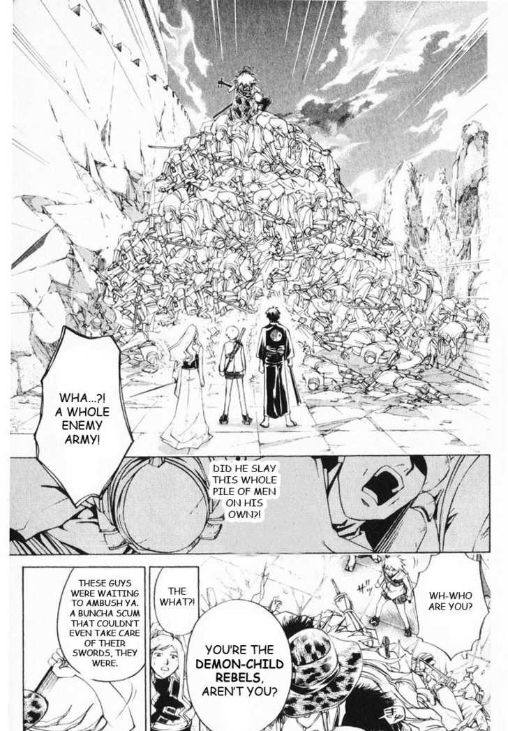 Samurai Deeper Kyo Chapter 250 page 19 - Chapter 250: Love Love * Trouble