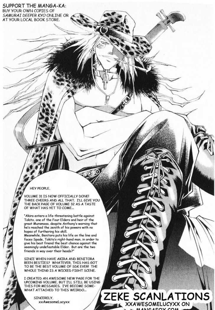 Samurai Deeper Kyo Chapter 250 page 21 - Chapter 250: Love Love * Trouble