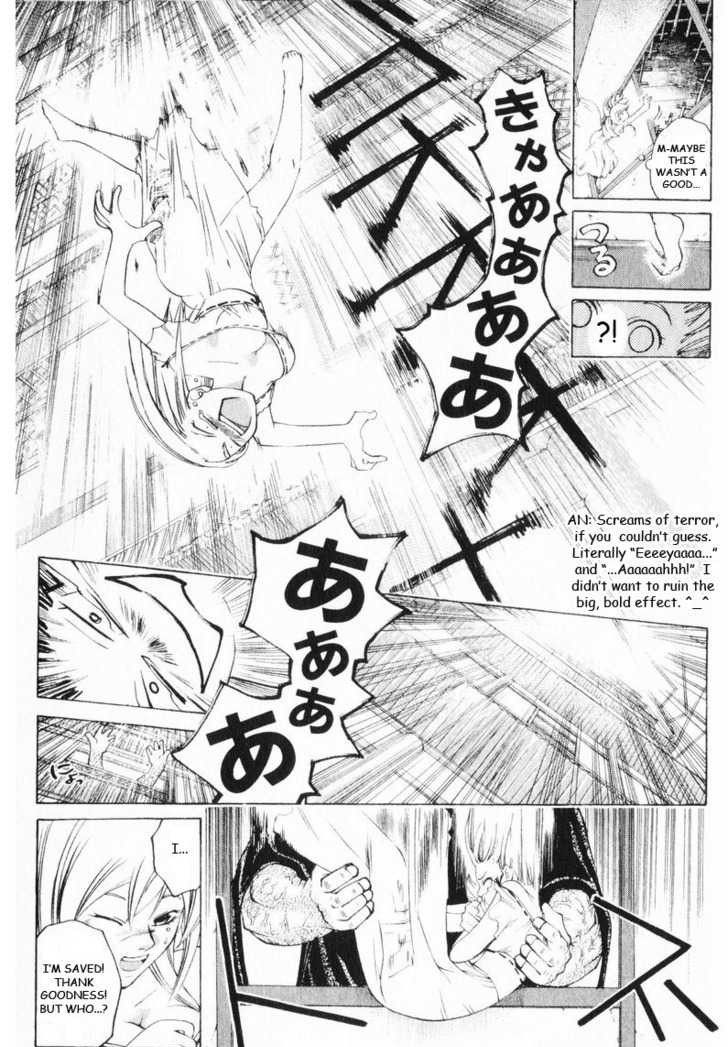 Samurai Deeper Kyo Chapter 250 page 5 - Chapter 250: Love Love * Trouble