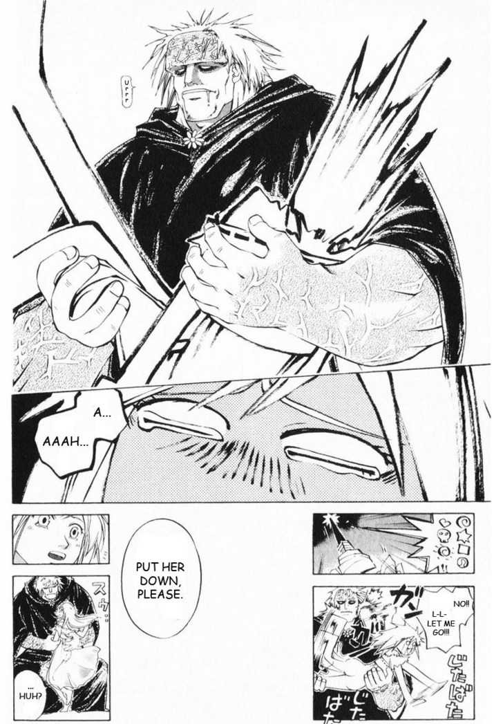 Samurai Deeper Kyo Chapter 250 page 6 - Chapter 250: Love Love * Trouble