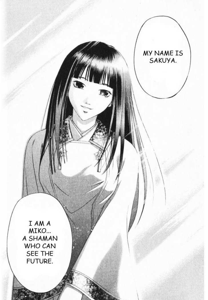 Samurai Deeper Kyo Chapter 250 page 8 - Chapter 250: Love Love * Trouble