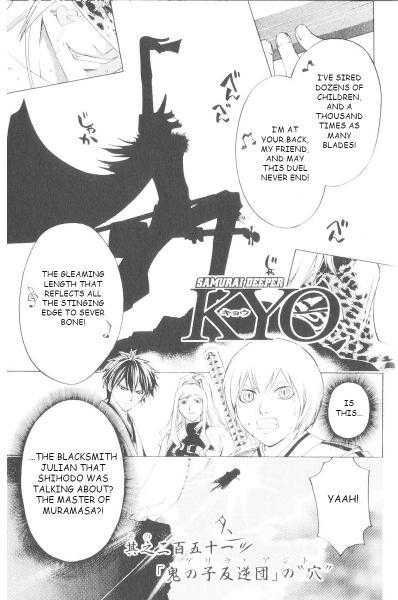 Samurai Deeper Kyo Chapter 251 page 10 - Chapter 251: Guerilla Hideout