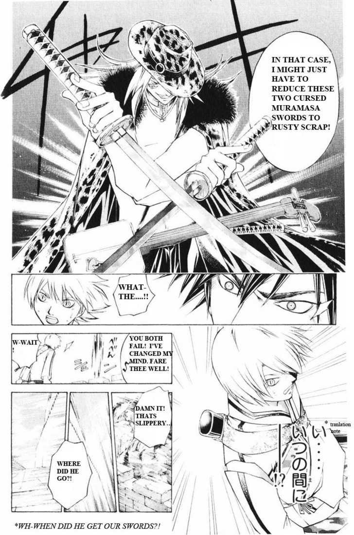 Samurai Deeper Kyo Chapter 251 page 13 - Chapter 251: Guerilla Hideout
