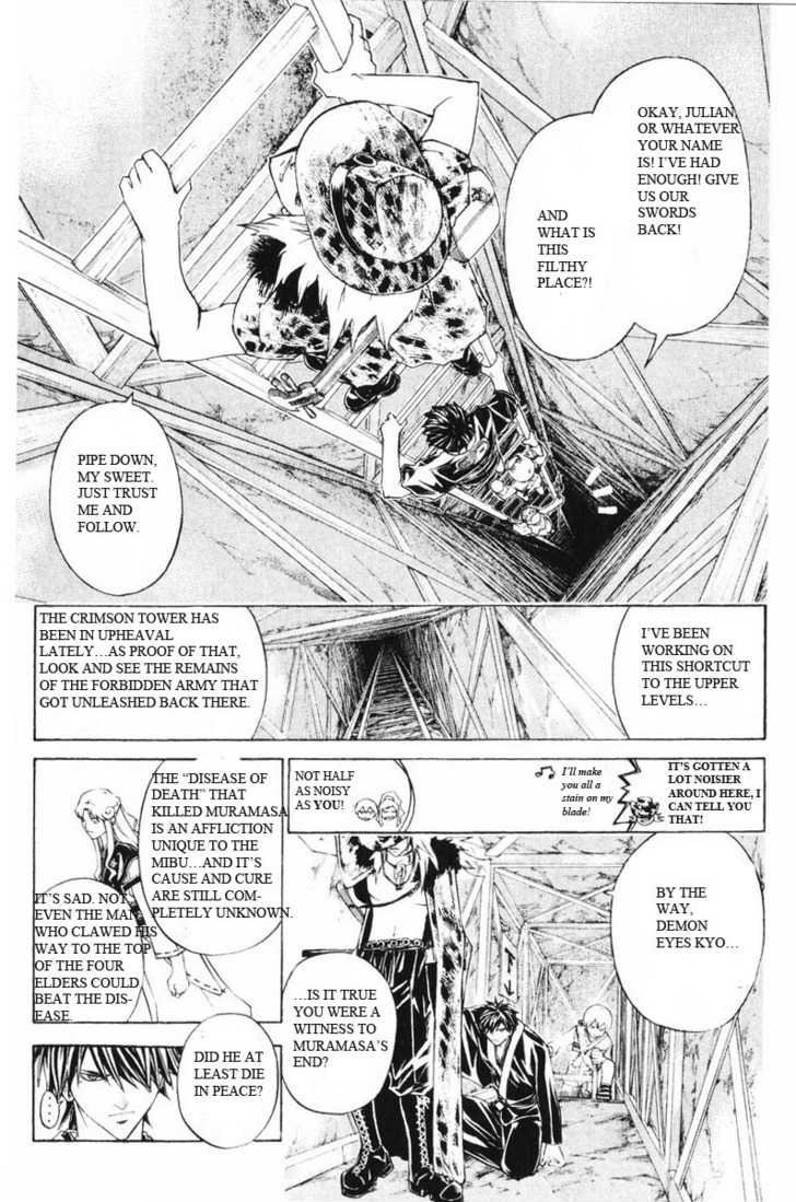 Samurai Deeper Kyo Chapter 251 page 16 - Chapter 251: Guerilla Hideout