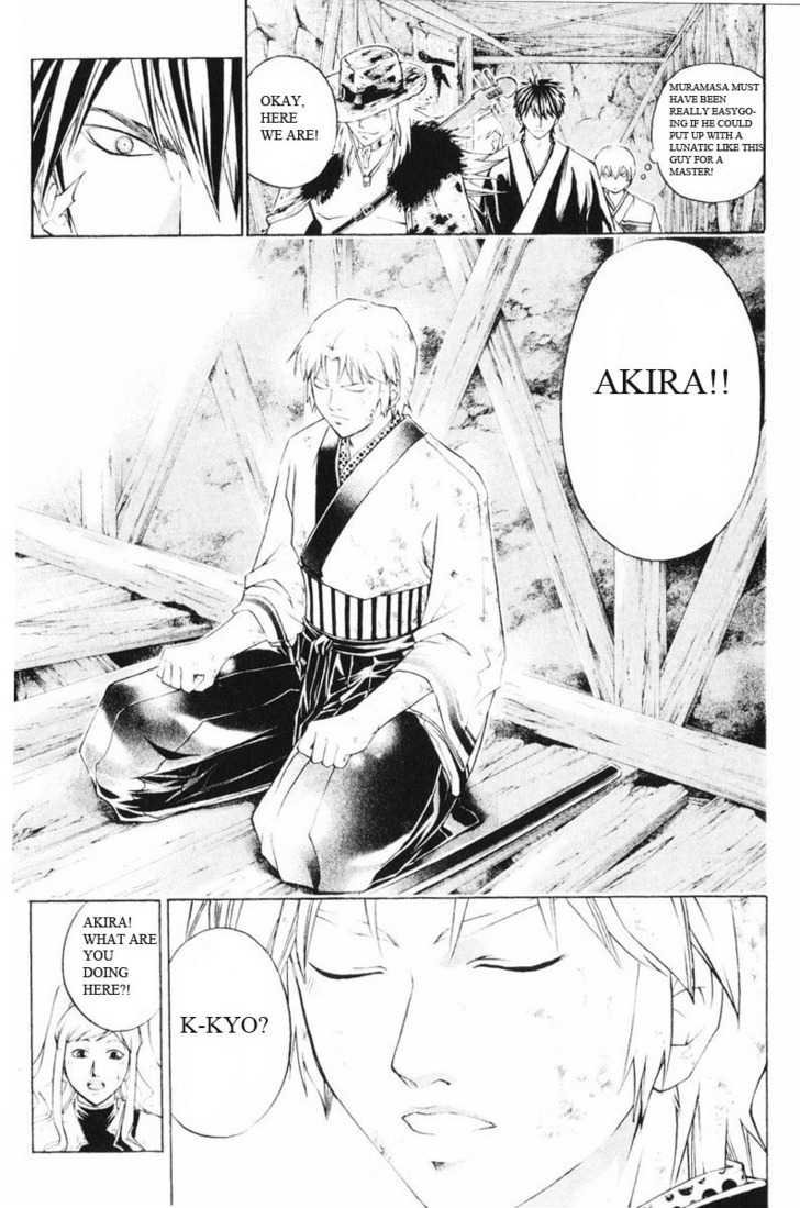 Samurai Deeper Kyo Chapter 251 page 18 - Chapter 251: Guerilla Hideout