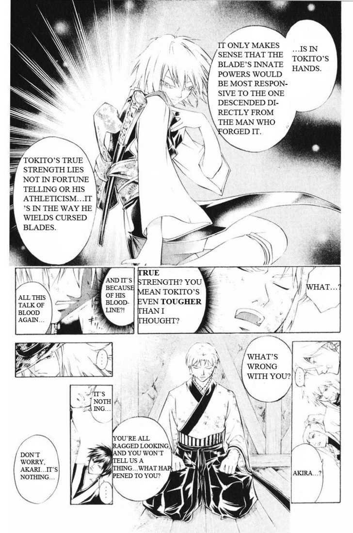 Samurai Deeper Kyo Chapter 251 page 26 - Chapter 251: Guerilla Hideout