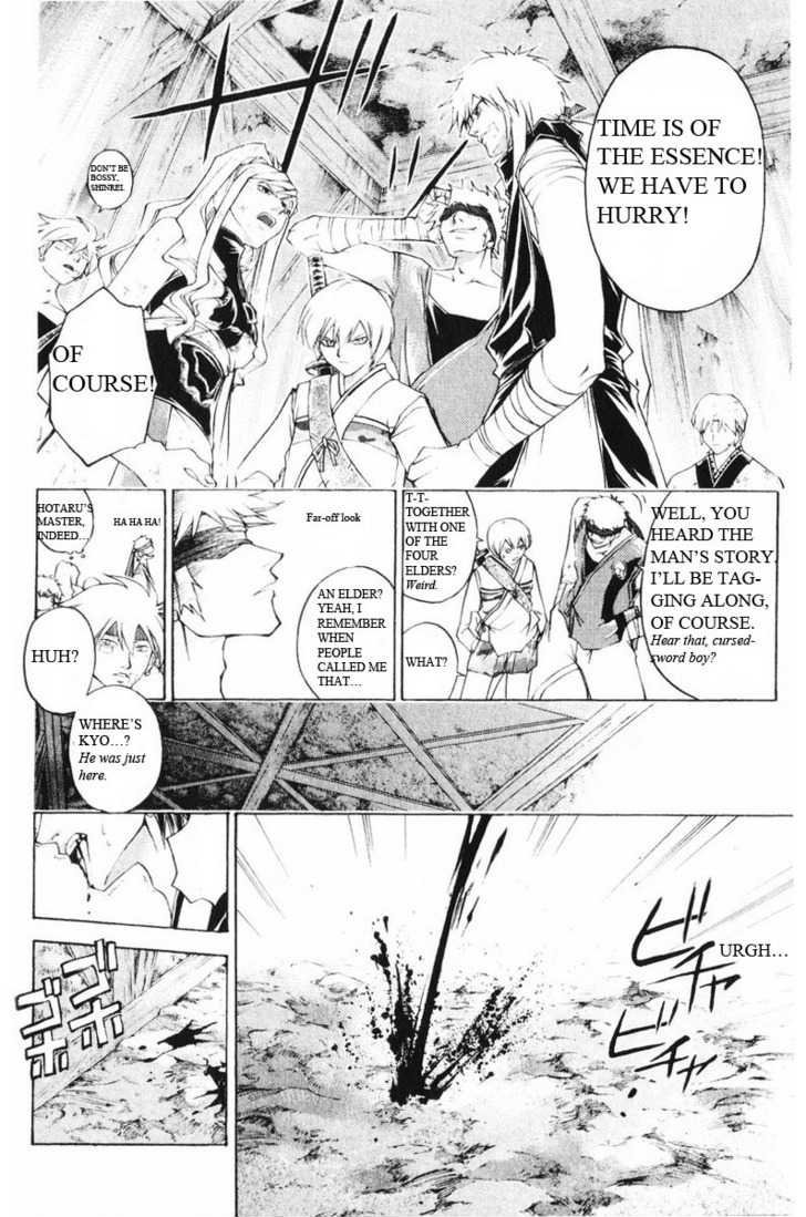 Samurai Deeper Kyo Chapter 251 page 27 - Chapter 251: Guerilla Hideout