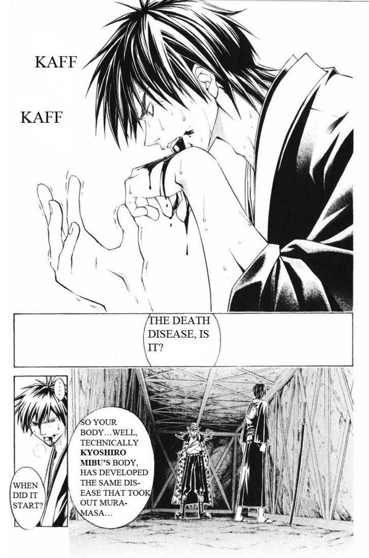 Samurai Deeper Kyo Chapter 251 page 28 - Chapter 251: Guerilla Hideout