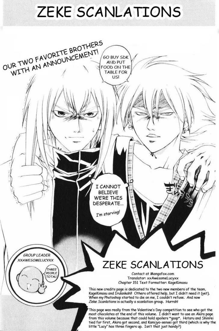 Samurai Deeper Kyo Chapter 251 page 30 - Chapter 251: Guerilla Hideout