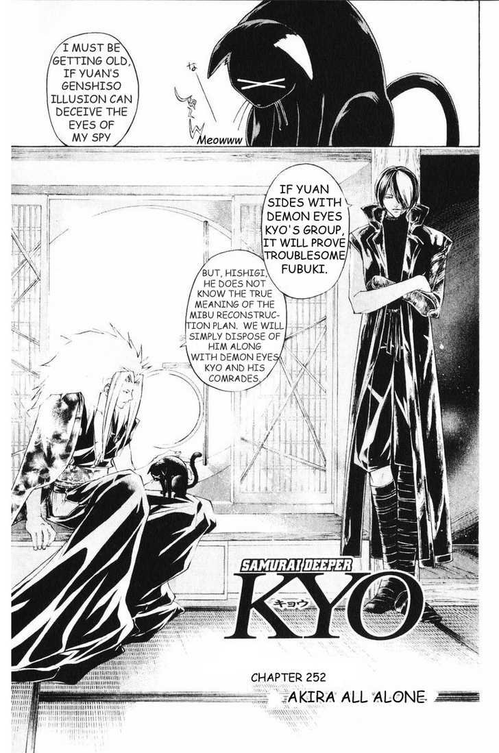 Samurai Deeper Kyo Chapter 252 page 1 - Chapter 252: Akira All Alone