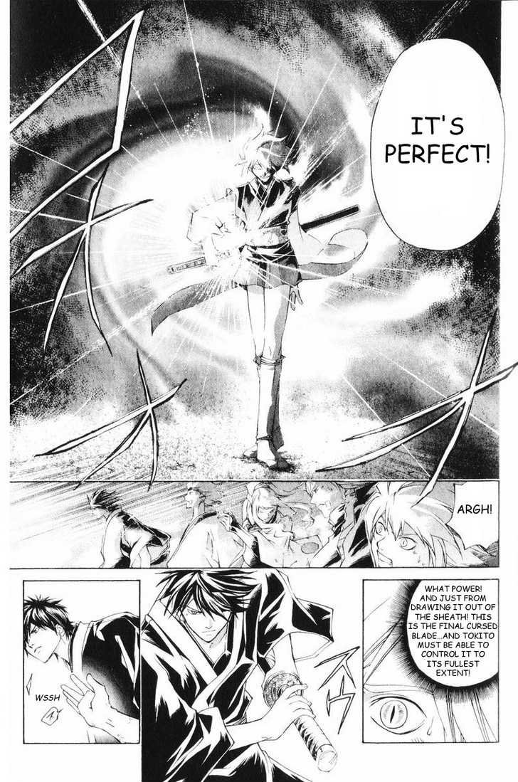 Samurai Deeper Kyo Chapter 252 page 10 - Chapter 252: Akira All Alone