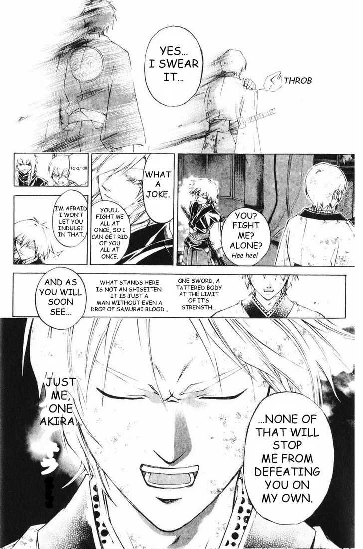 Samurai Deeper Kyo Chapter 252 page 18 - Chapter 252: Akira All Alone