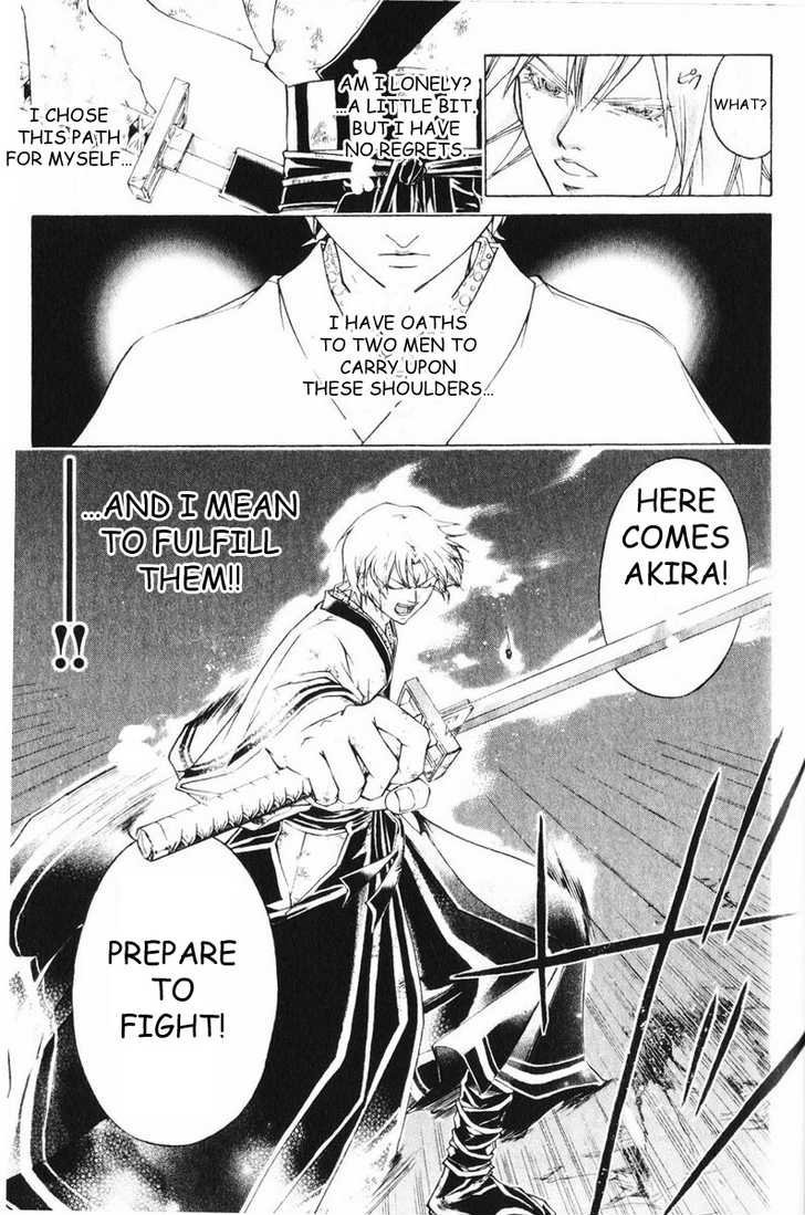 Samurai Deeper Kyo Chapter 252 page 19 - Chapter 252: Akira All Alone