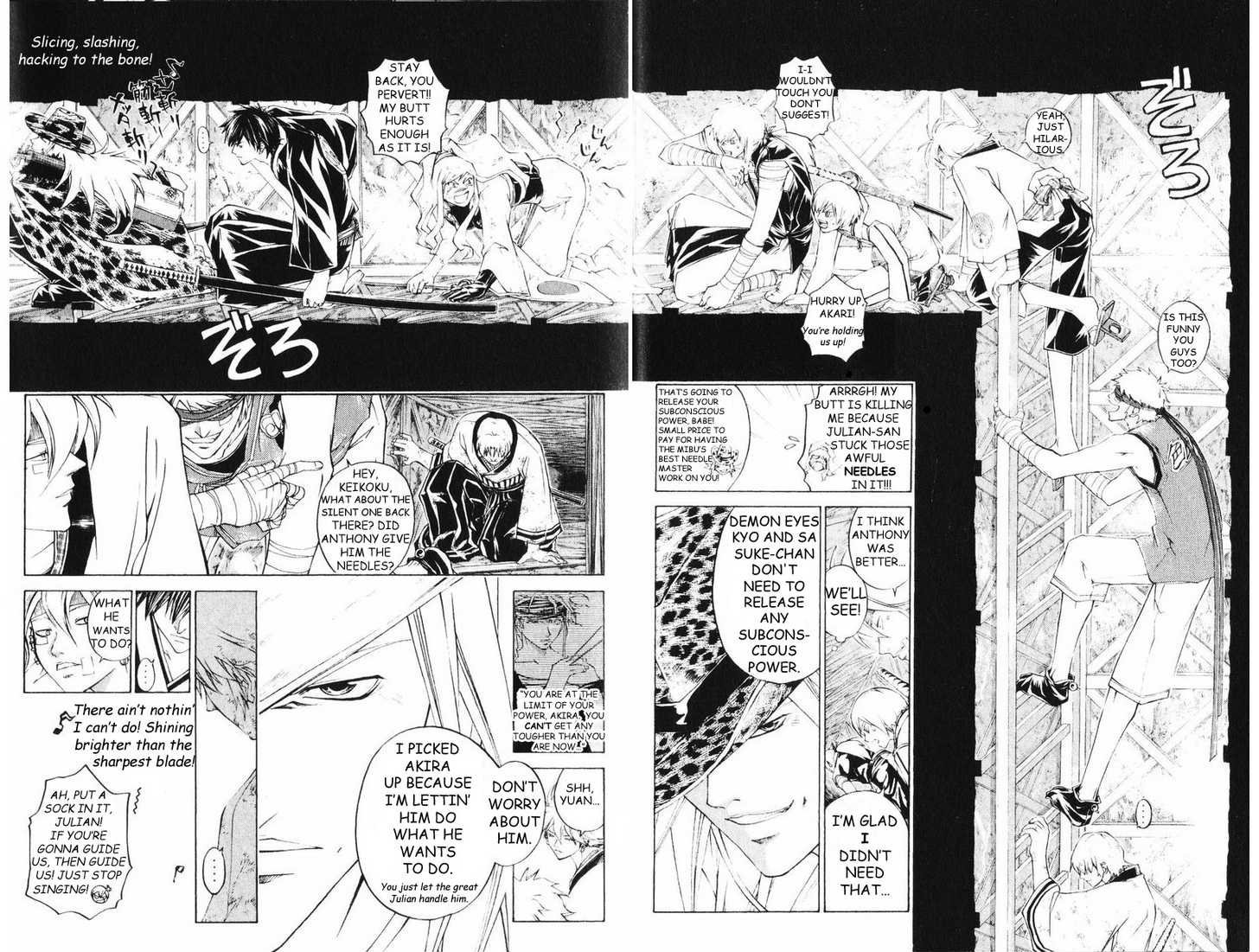 Samurai Deeper Kyo Chapter 252 page 4 - Chapter 252: Akira All Alone