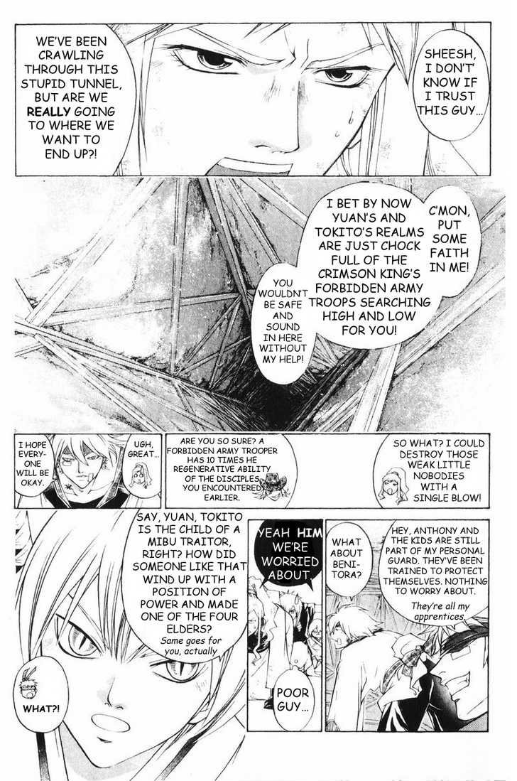 Samurai Deeper Kyo Chapter 252 page 5 - Chapter 252: Akira All Alone