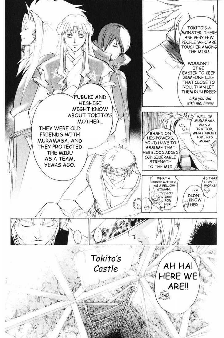 Samurai Deeper Kyo Chapter 252 page 6 - Chapter 252: Akira All Alone