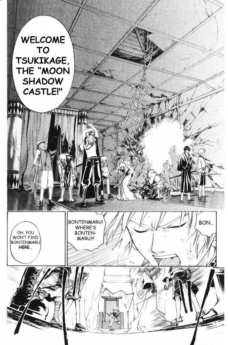 Samurai Deeper Kyo Chapter 252 page 7 - Chapter 252: Akira All Alone