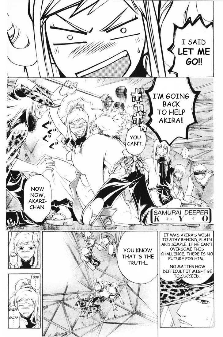Samurai Deeper Kyo Chapter 253 page 1 - Chapter 253: Your Back