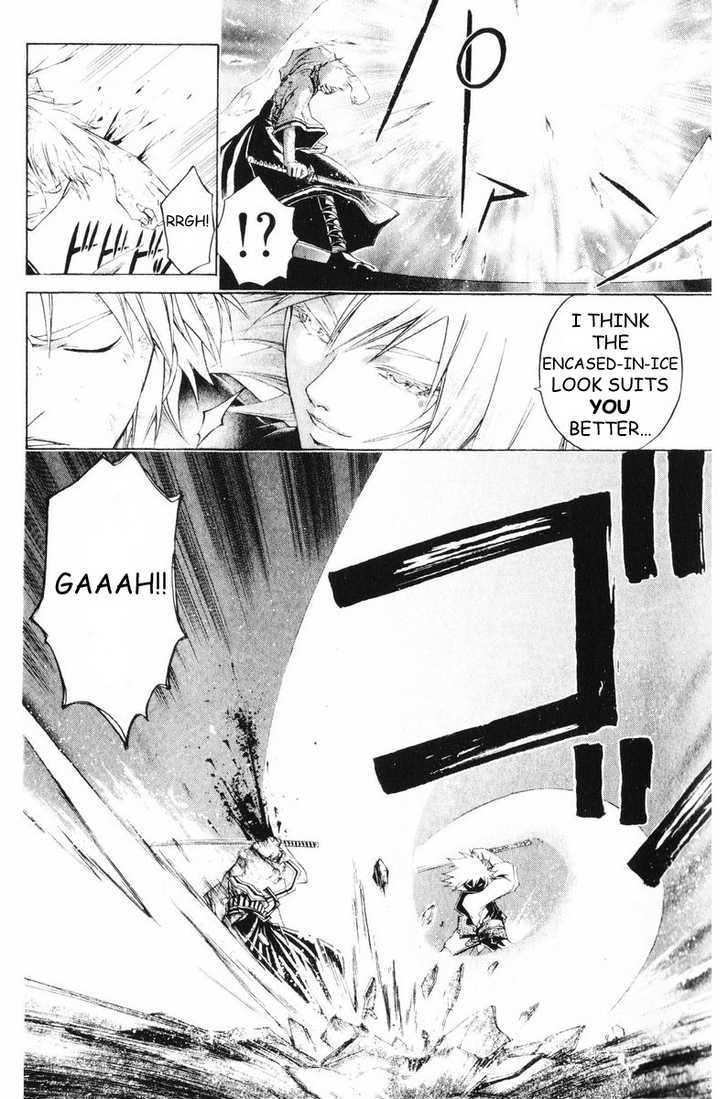 Samurai Deeper Kyo Chapter 253 page 11 - Chapter 253: Your Back