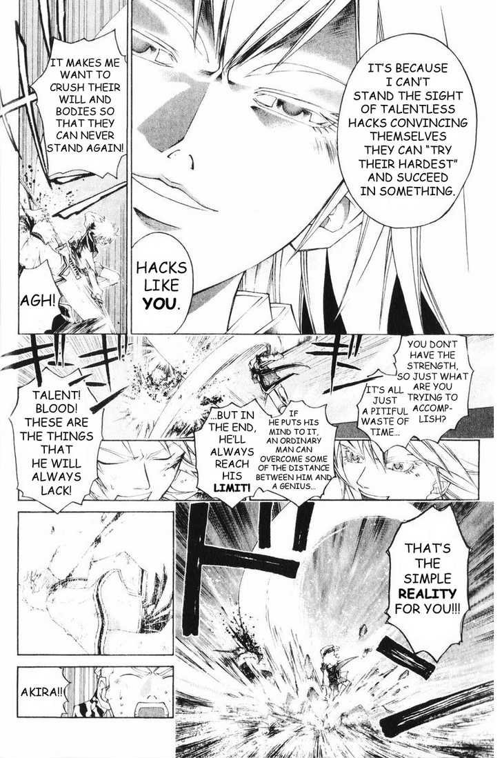 Samurai Deeper Kyo Chapter 253 page 13 - Chapter 253: Your Back