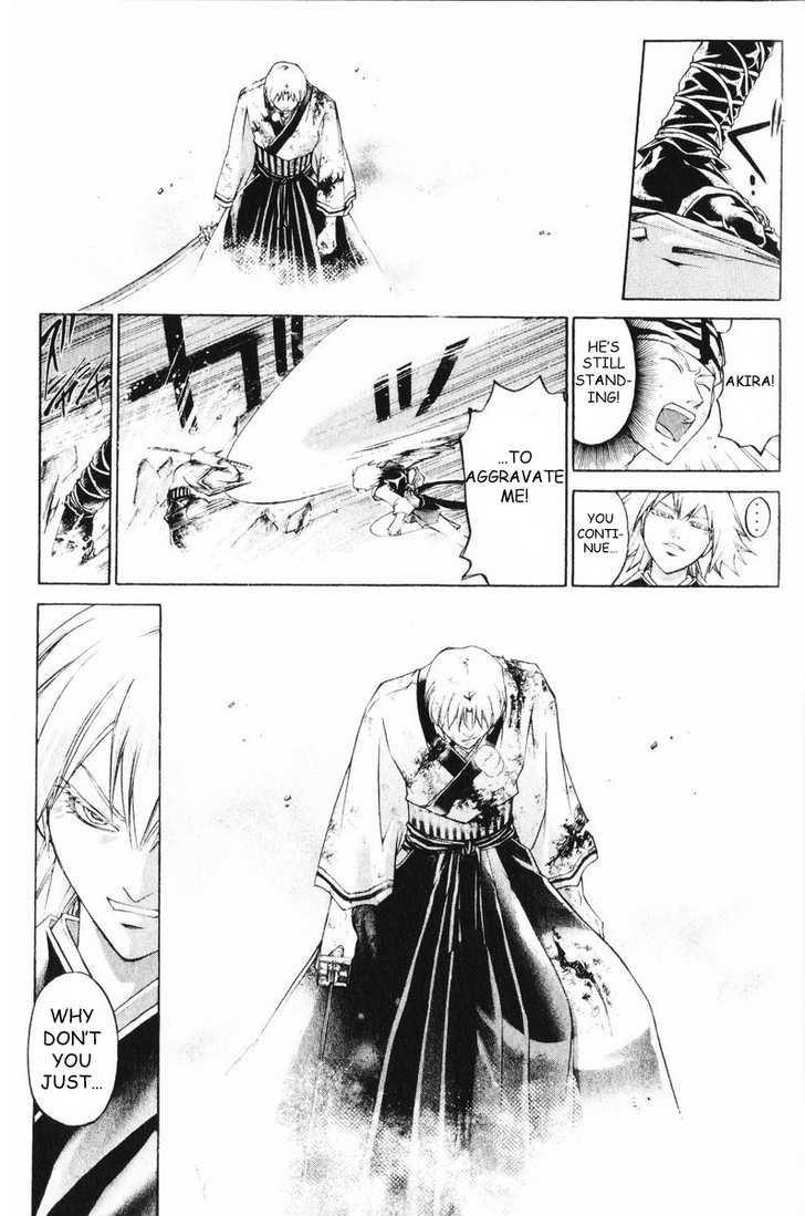 Samurai Deeper Kyo Chapter 253 page 14 - Chapter 253: Your Back